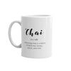 chai definition